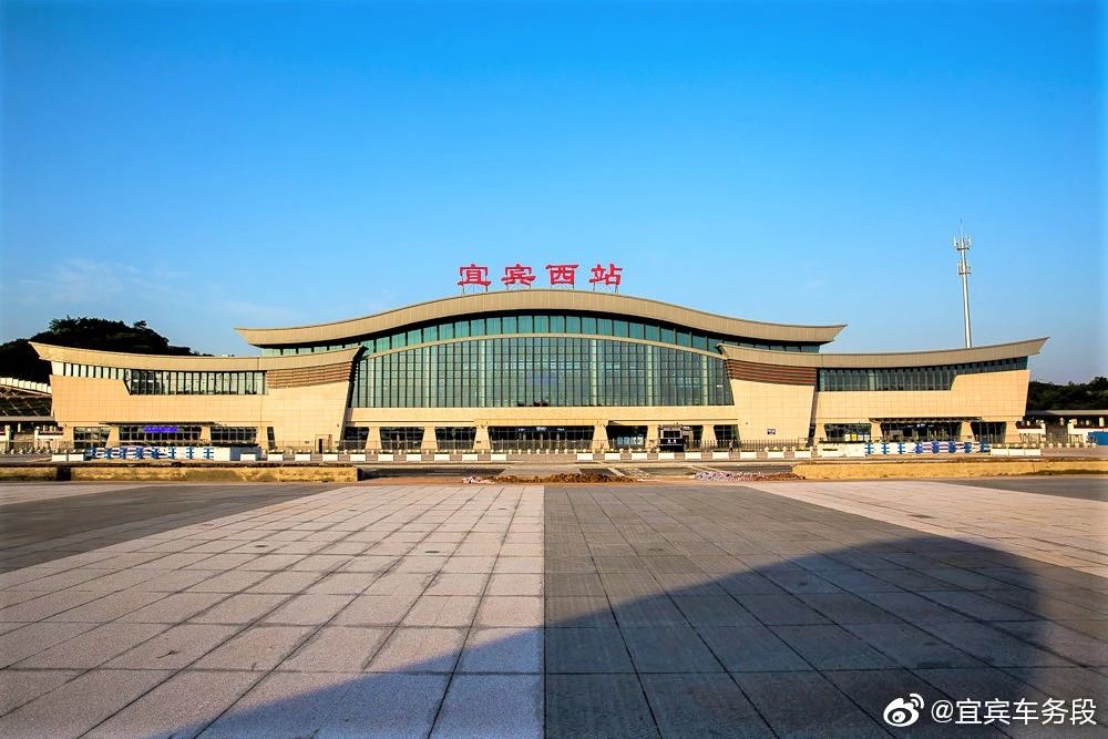 紧急通知！宜宾到各地的高铁票都快被抢光啦！你抢到票了吗？-16.jpg