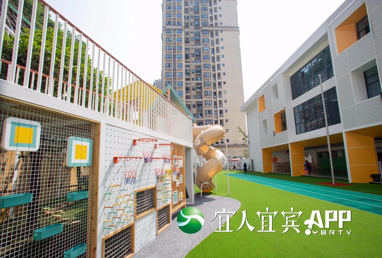 宜宾城区又一所公办幼儿园即将投用！今年还将新增10多所…-1.jpg