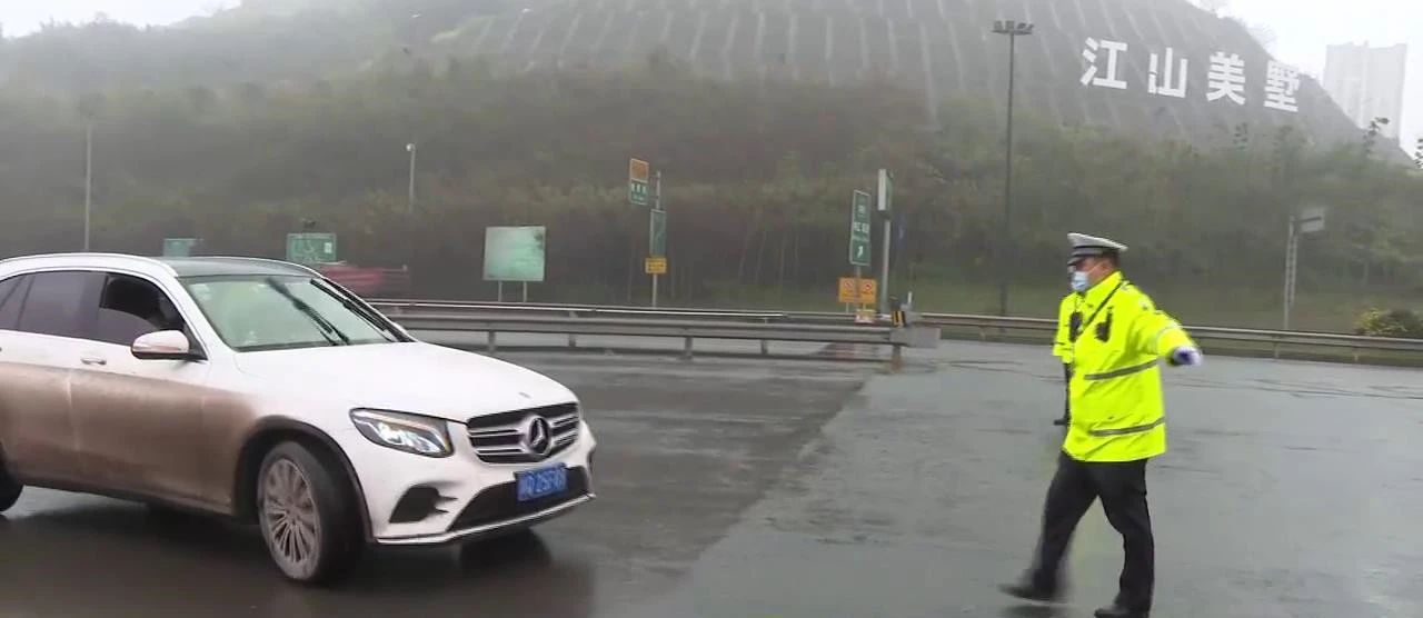 注意！宜宾高速入口正在严查，好多车都被拦了！进城前检查…-5.jpg