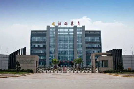 彻底栽了！宜宾“大富豪”曹培均涉黑被调查！身价数十亿，细节披露…-3.jpg