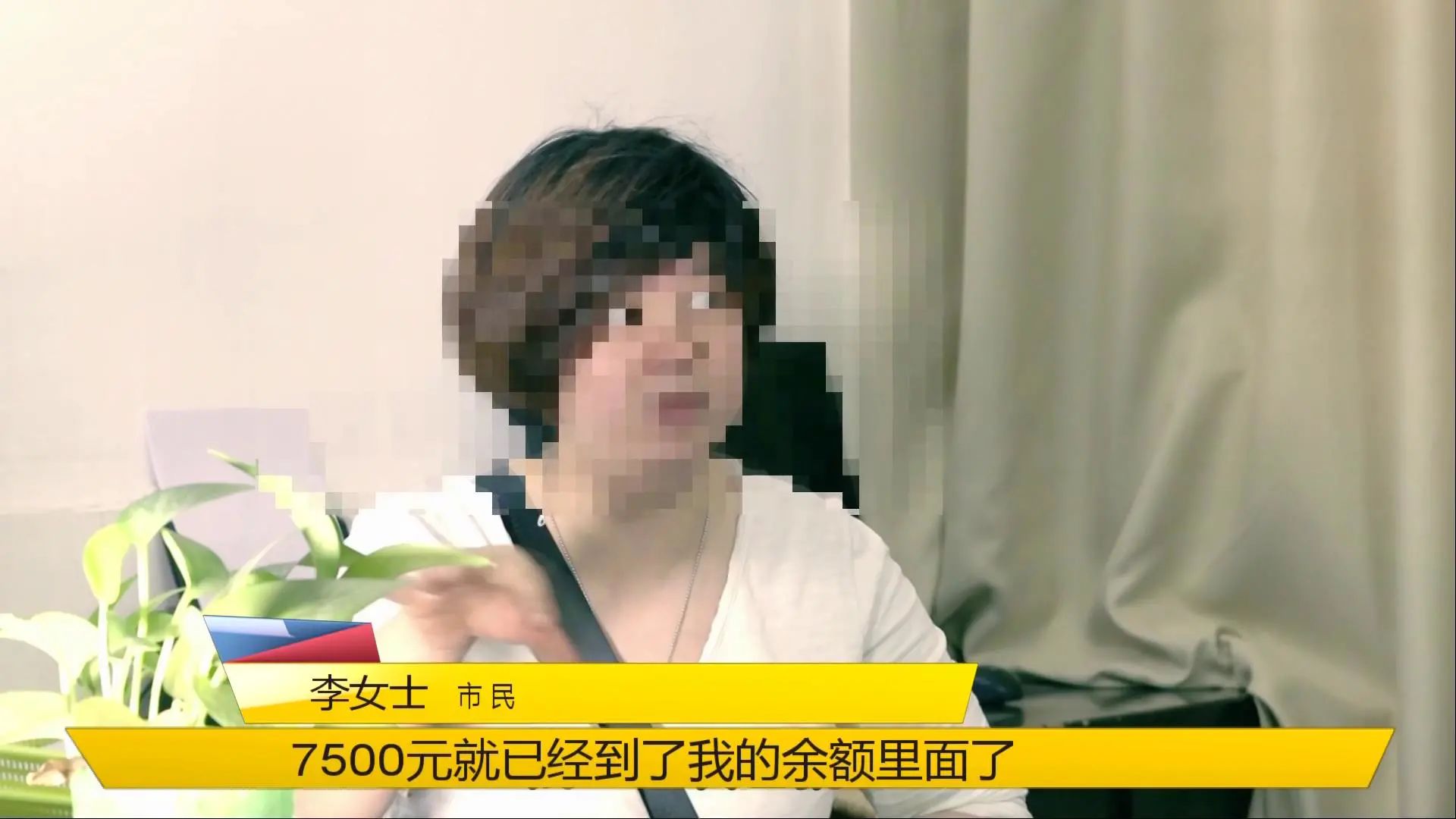 警惕！有骗子利用“借呗”进行电信诈骗，宜宾一女子差点被骗7500元！-4.jpg
