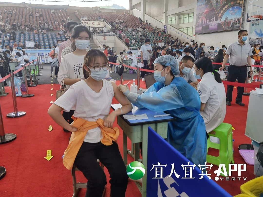 免费！宜宾22个新冠疫苗接种点公布！不限户籍、居住地…-9.jpg