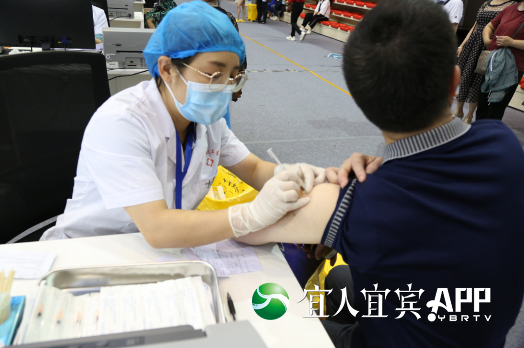 免费！宜宾22个新冠疫苗接种点公布！不限户籍、居住地…-7.png
