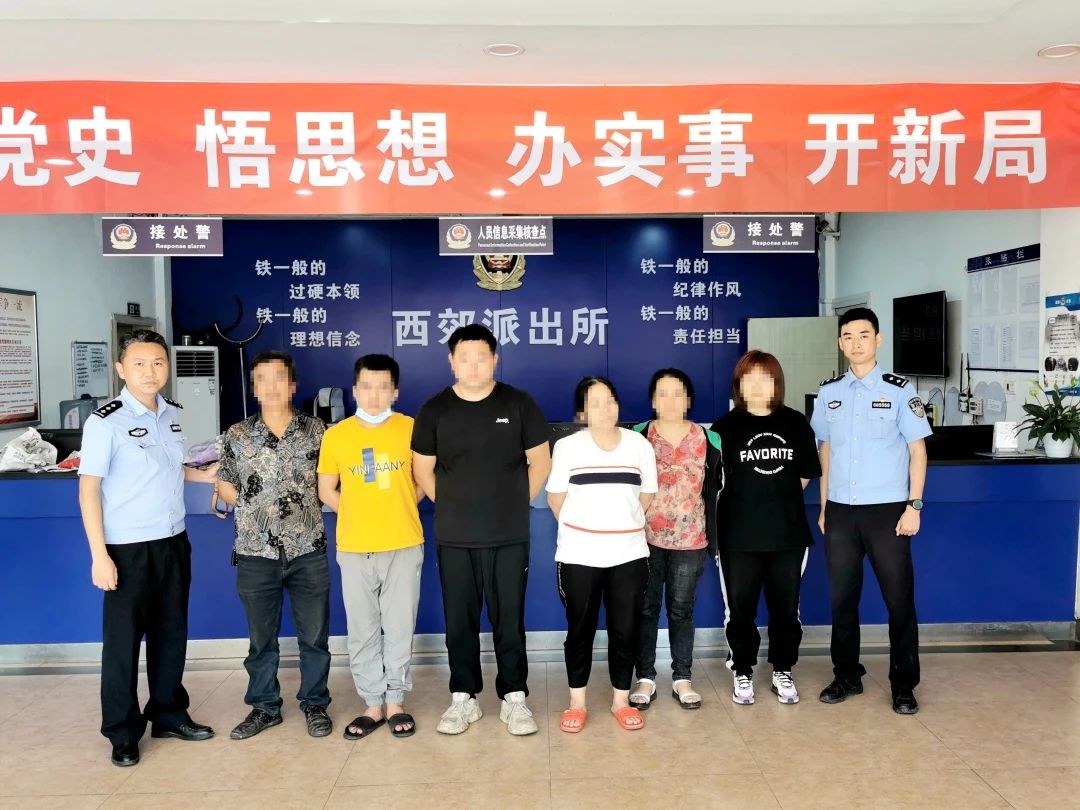 宜宾这5个人聚众赌博被逮！组织人已被刑事拘留！-1.jpg