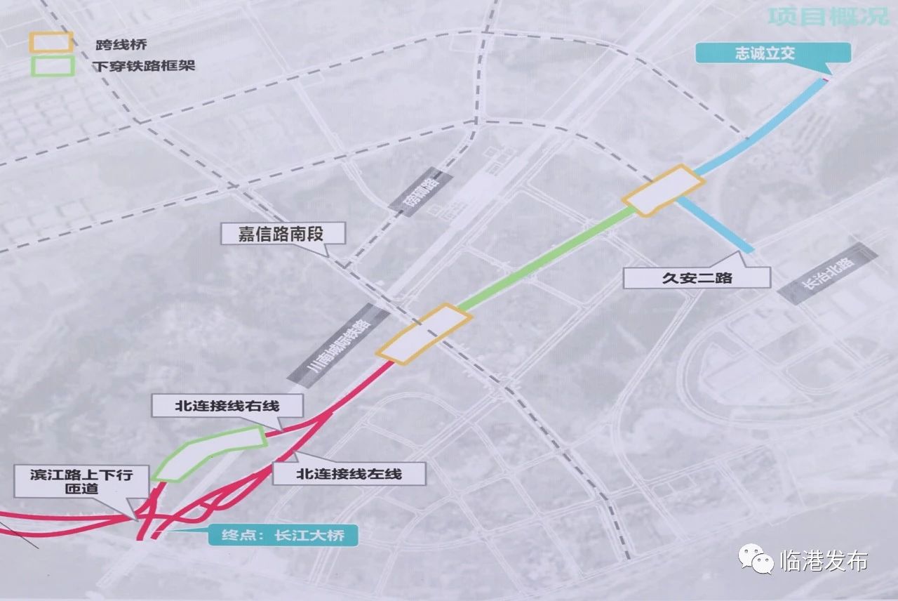 川南城际铁路来啦！宜宾临港段正式开工，直达这座长江大桥！-2.jpg