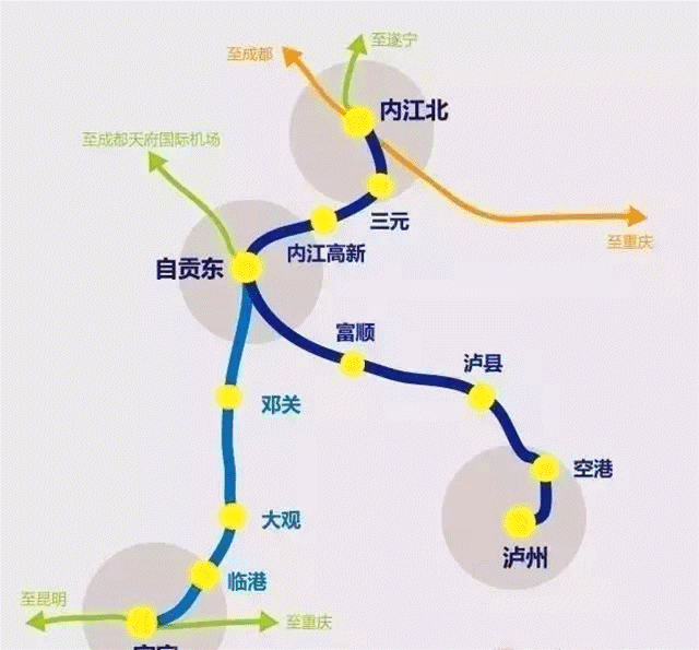 川南城际铁路来啦！宜宾临港段正式开工，直达这座长江大桥！-8.gif