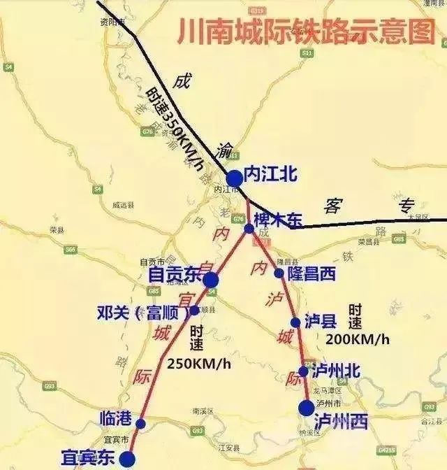 川南城际铁路来啦！宜宾临港段正式开工，直达这座长江大桥！-7.jpg
