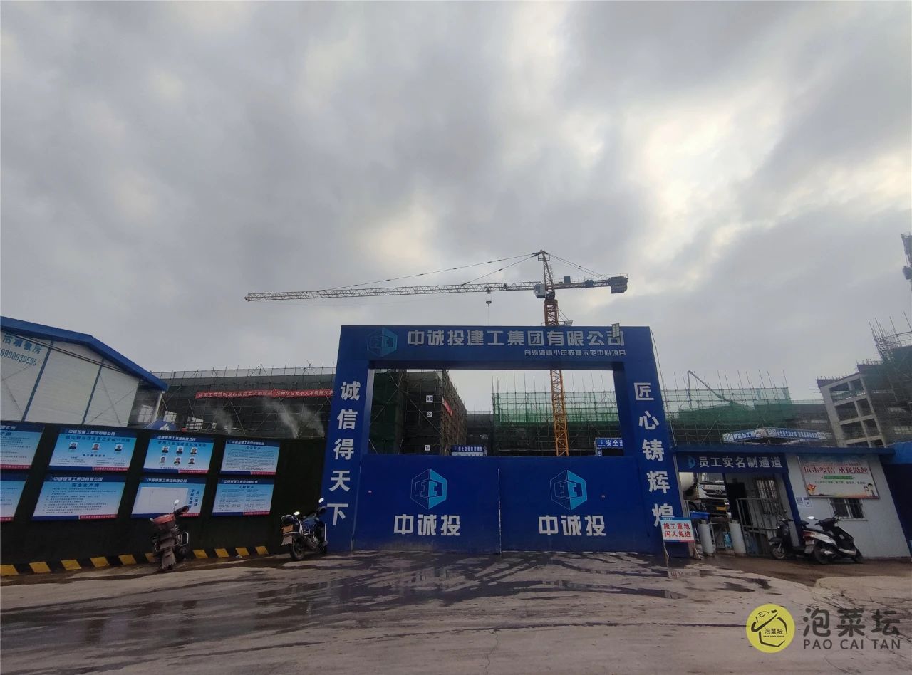 宜宾这所学校9月投入使用！小学、幼儿园共计2520个学位，还有…-2.jpg