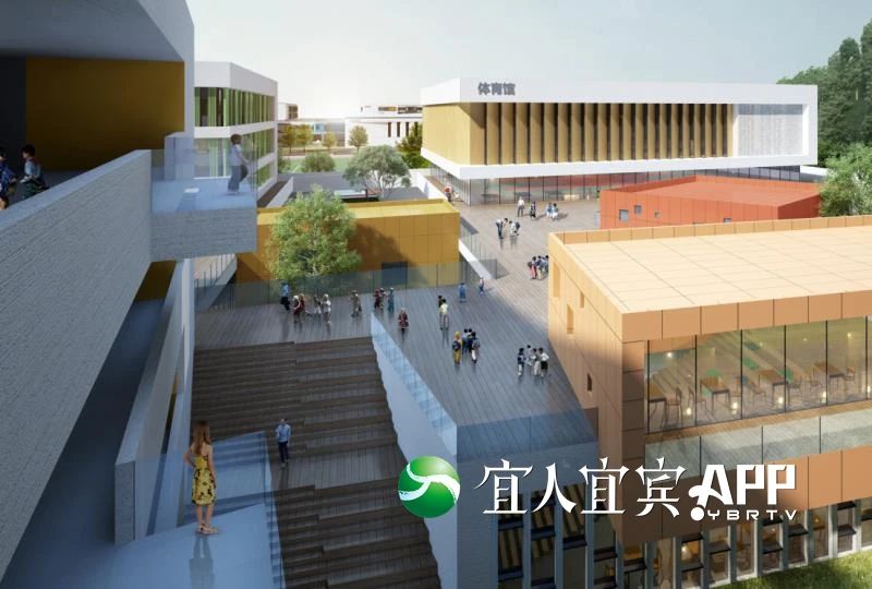 宜宾这所学校9月投入使用！小学、幼儿园共计2520个学位，还有…-7.jpg