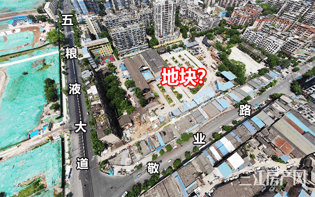 宜宾又拍地了！142轮激烈竞价，远达成功拿下60亩地，总价约3.28亿！-7.gif
