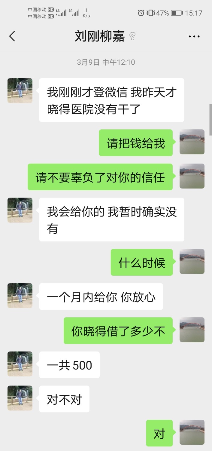 Screenshot_20210527_151743.jpg