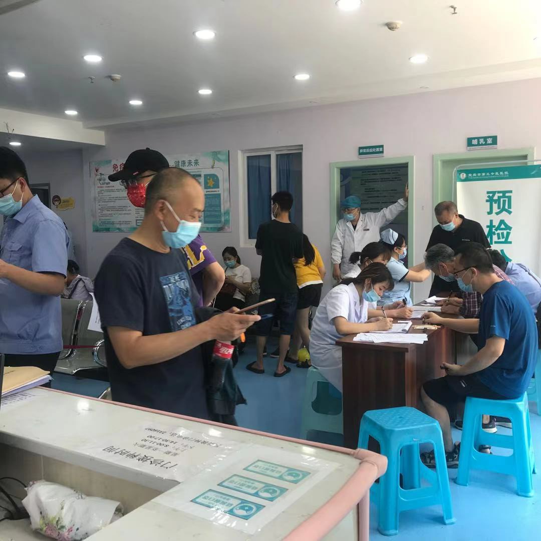 南岸新增一处新冠疫苗接种点，位置在......-5.jpg