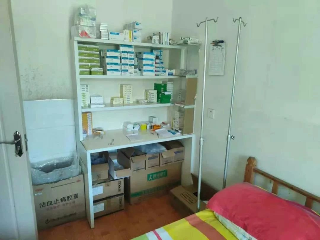 宜宾一家黑诊所遭了，竟非法开展人流手术！-5.jpg
