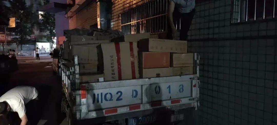 宜宾一家黑诊所遭了，竟非法开展人流手术！-8.jpg