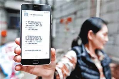 骗子冒充警察打电话诈骗！宜宾一女子被骗23000元！-1.jpg