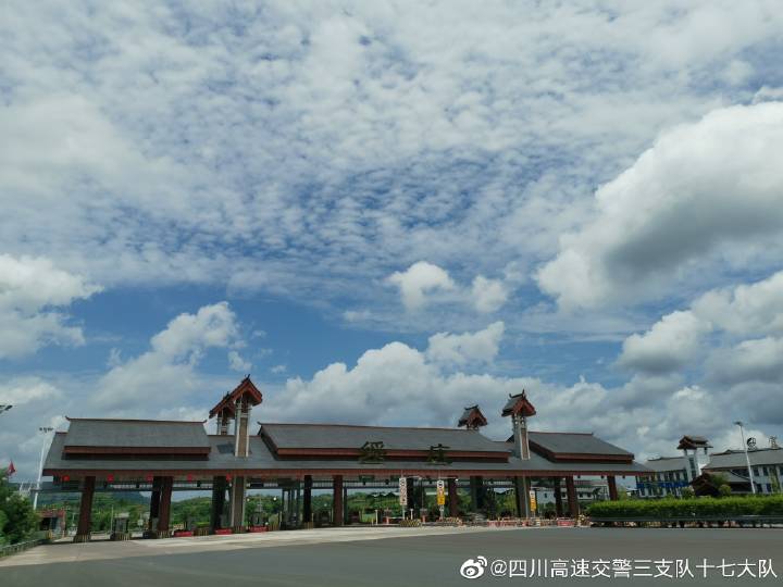 通知！端午小长假高速不免费通行，这些路段存在危险！-2.jpg
