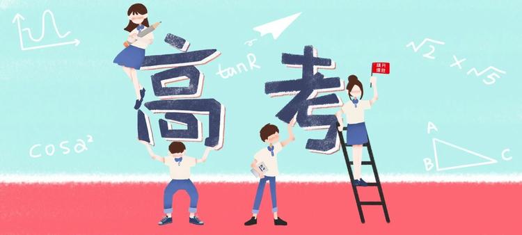 放假通知！宜宾人，来看看你今年还有多少天假期-3.jpg