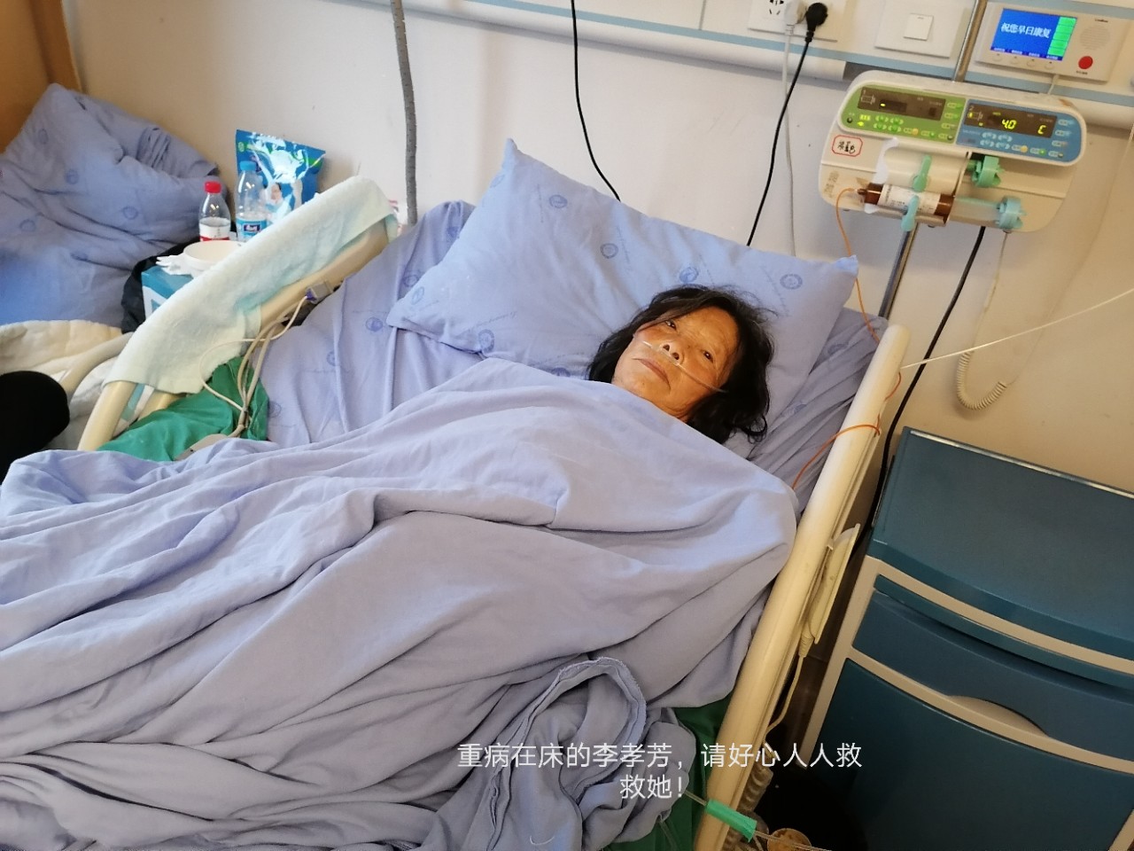 紧急求助！我被诊断为蛛网膜下脑出血，请大家帮帮我！-1.jpg