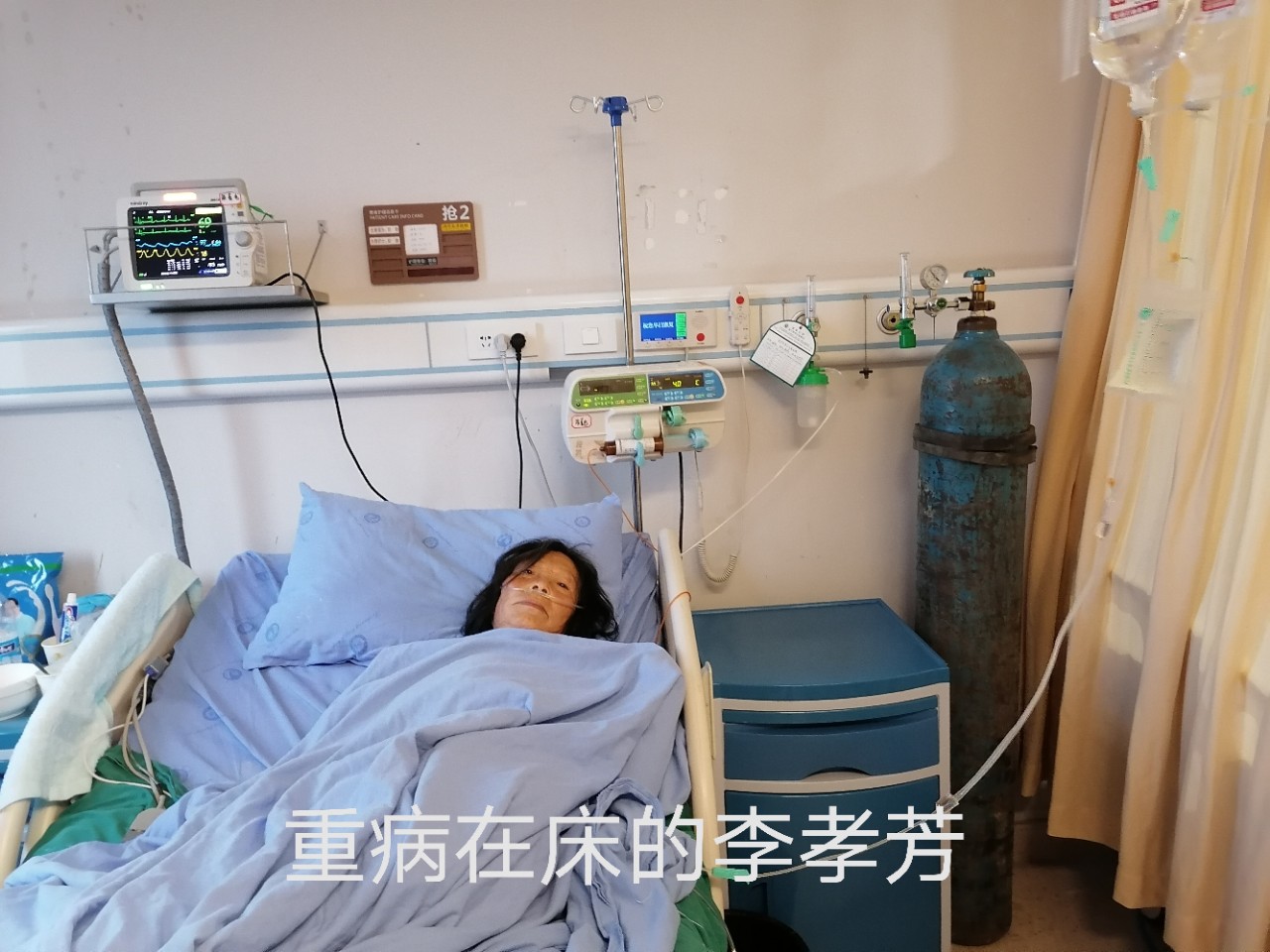 紧急求助！我被诊断为蛛网膜下脑出血，请大家帮帮我！-2.jpg