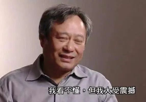 2021一考生高考作弊，他到底怎么做到的？全国1078万考生需要一个答案！-3.jpg