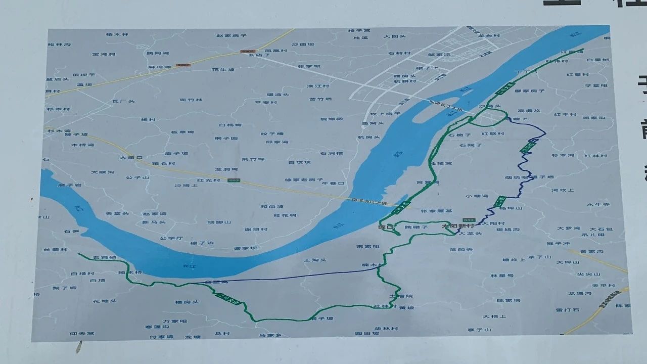 总投资约6亿！南溪长江边要新建公路、驿站、景观带...已经开建！-1.jpg