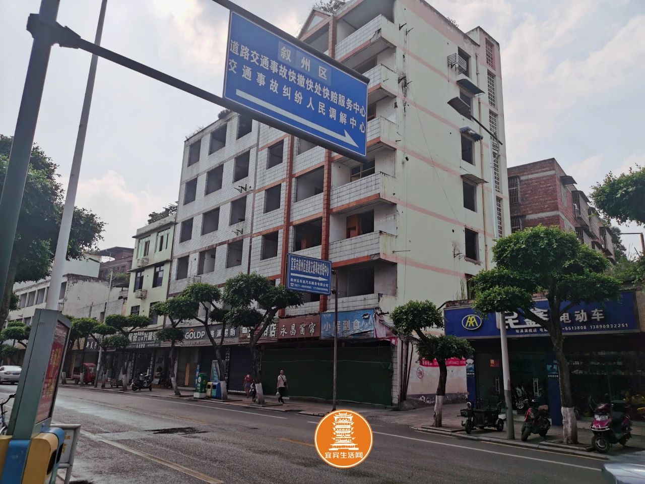 宜宾这个地方大拆迁！要拆一整排，未来将规划成…-2.jpg