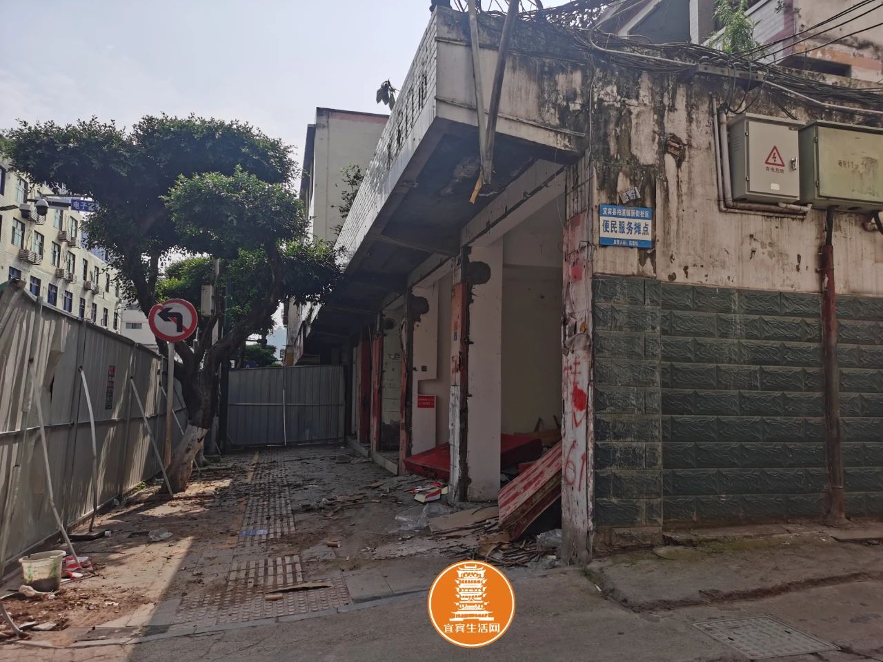 宜宾这个地方大拆迁！要拆一整排，未来将规划成…-7.jpg
