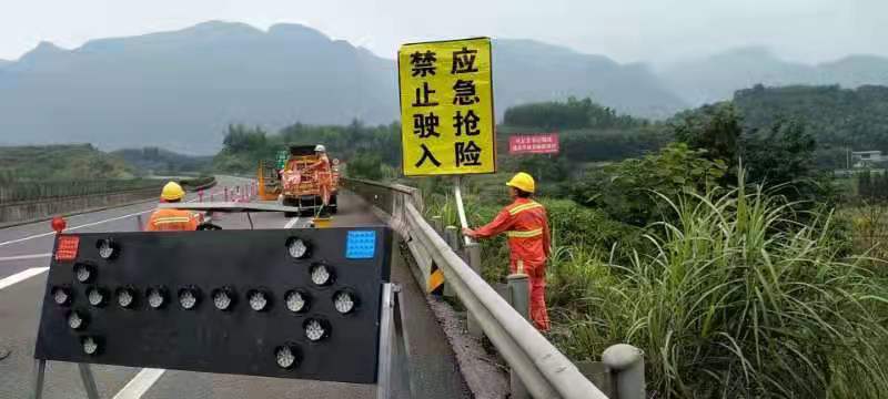 通知！宜宾这条高速明天要实施交通管制，注意绕行！-3.jpg