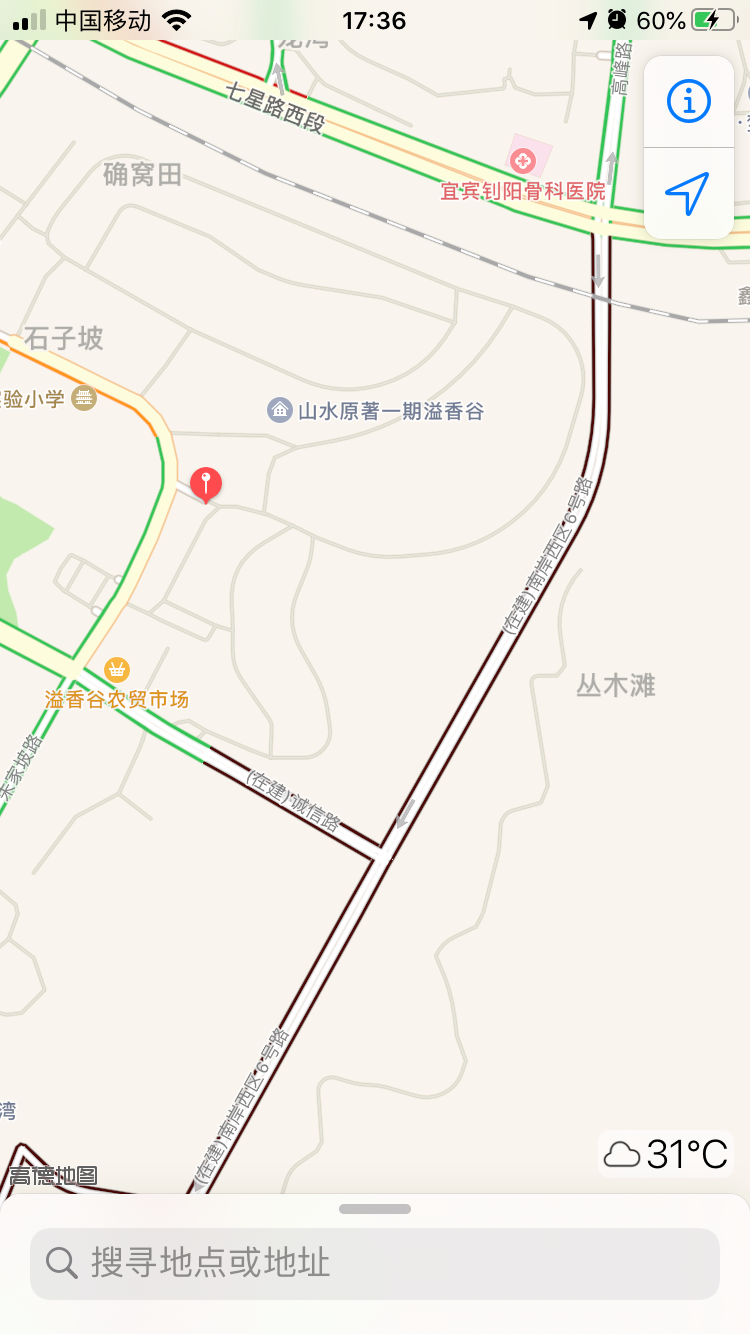 好消息！宜宾新增一条跨线桥，预计明年就投入使用了！-6.png