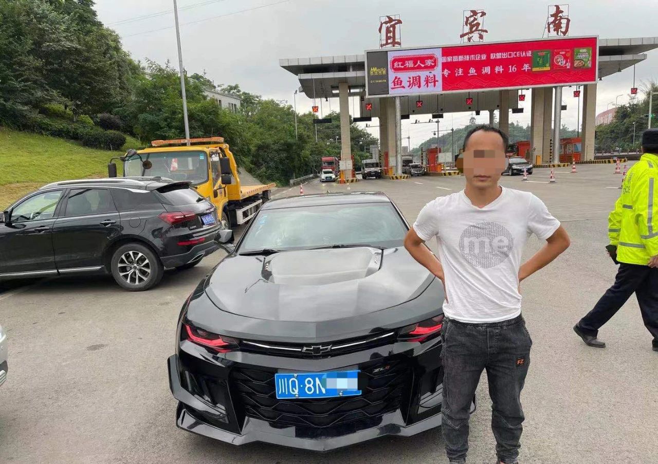 宜宾一男子非法改装机动车，刚出南站就遭逮了！-3.jpg