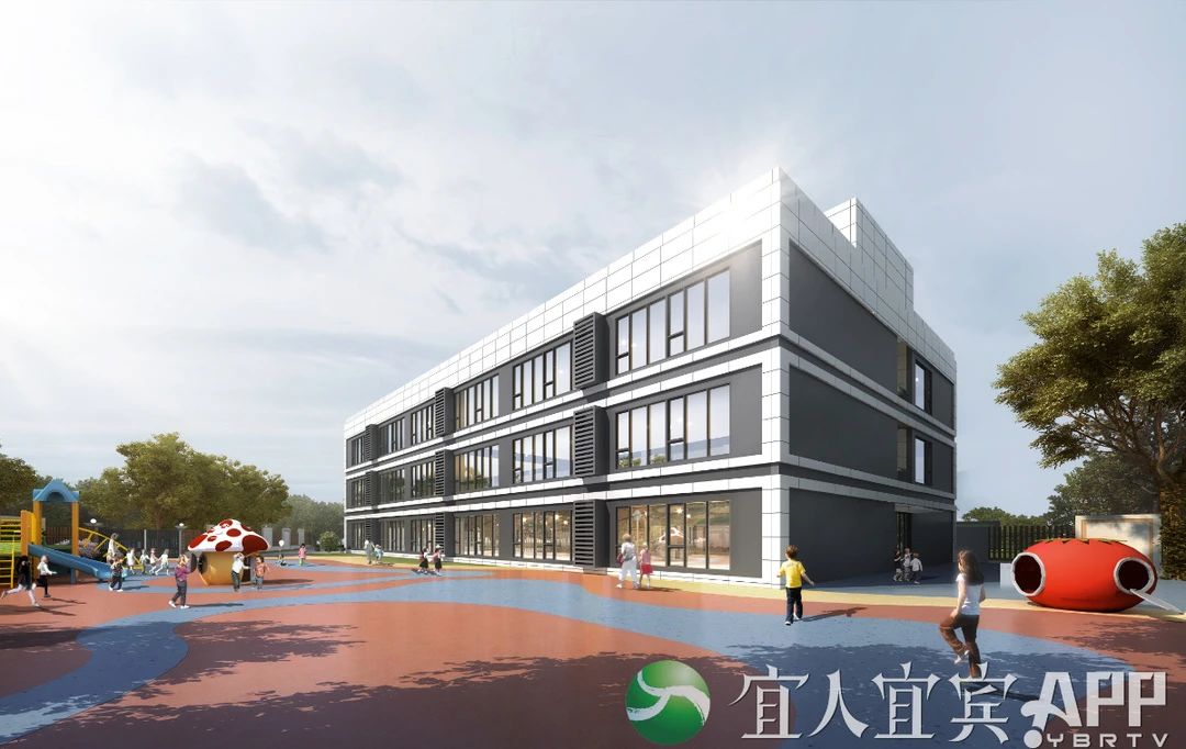 好消息！宜宾将新增20所幼儿园、5000个学位…-3.jpg