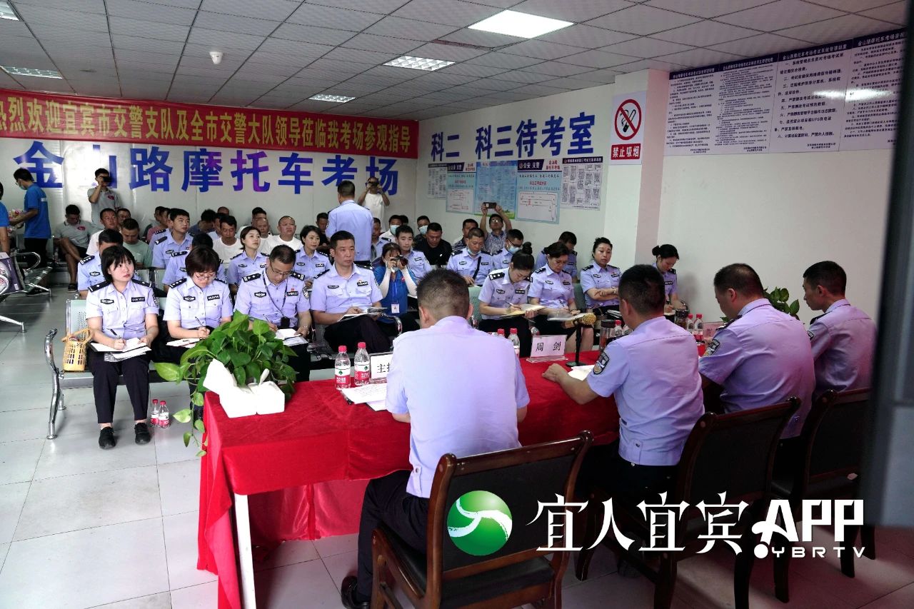 下月起，宜宾摩托车驾考将有重大变化！-4.jpg
