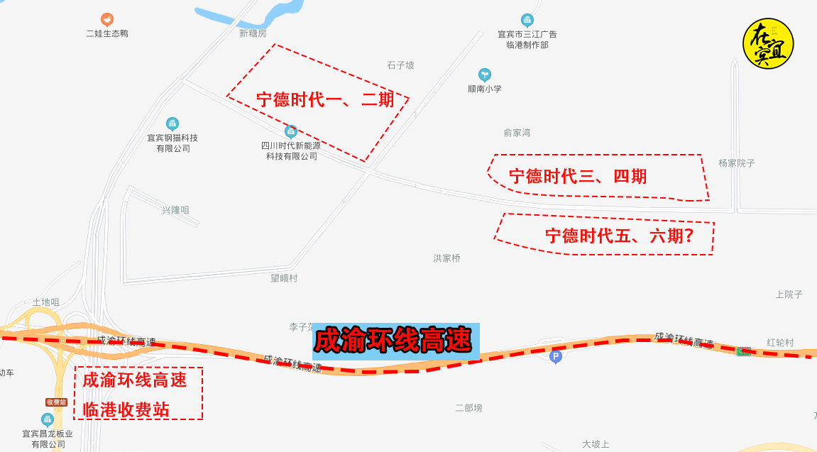 最新实拍！投资300多亿！宜宾的宁德时代建成这样了…-1.png