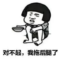 涨了！2020年宜宾平均月工资出炉，5904元！你的工资达标了吗？-4.jpg