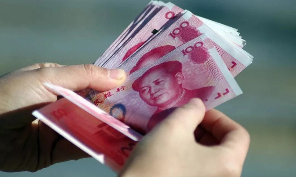 涨了！2020年宜宾平均月工资出炉，5904元！你的工资达标了吗？-2.jpg