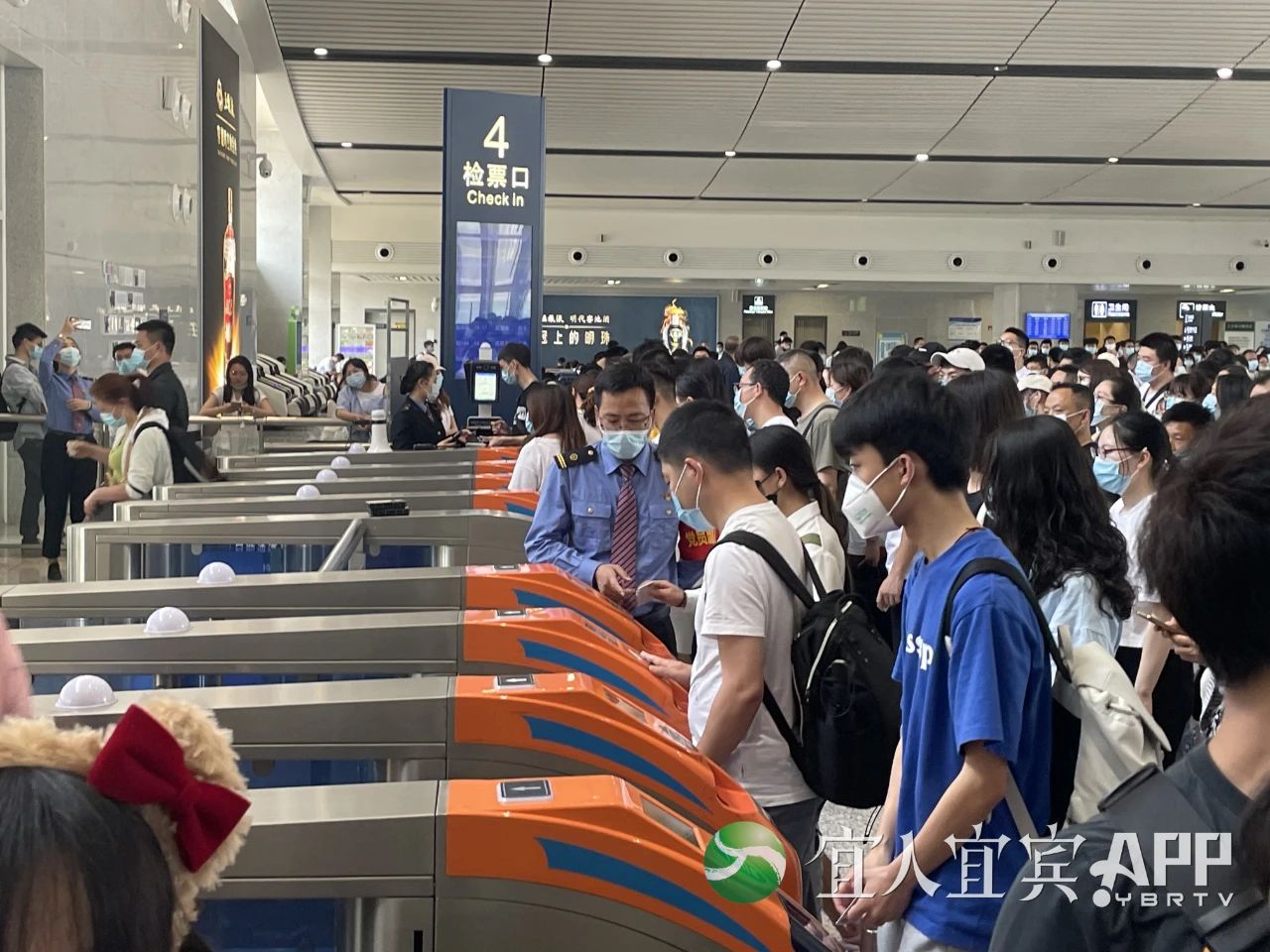 铁路暑运正式开始，共计62天！预计宜宾发送旅客78万人！-2.jpg