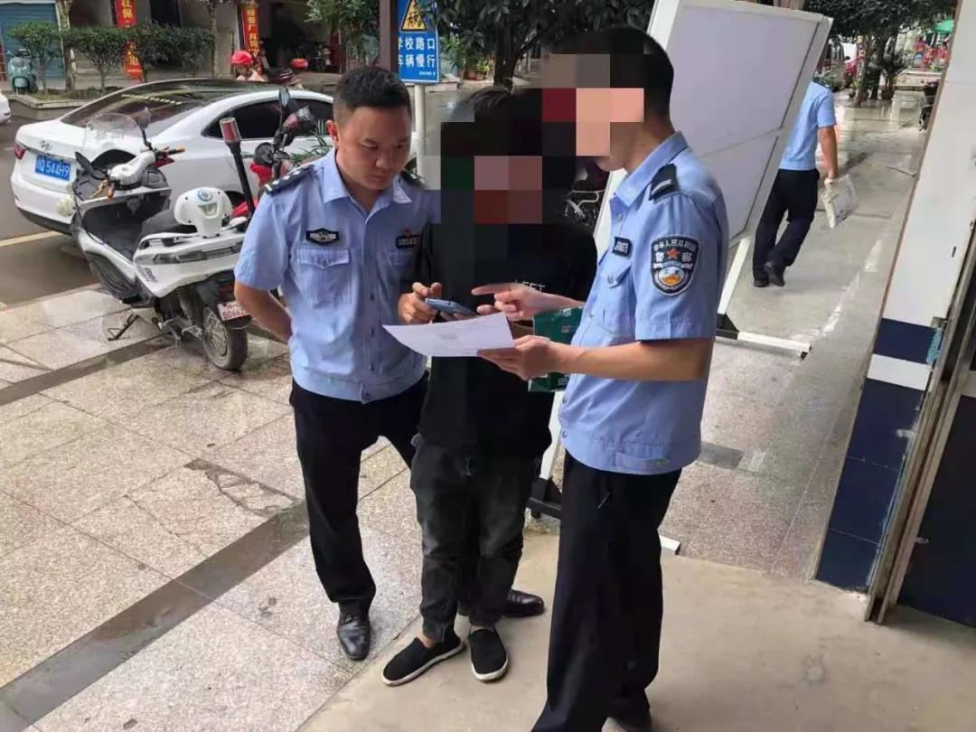 宜宾一男子遇到“真爱”，结果竟是“杀猪盘”诈骗！-1.jpg