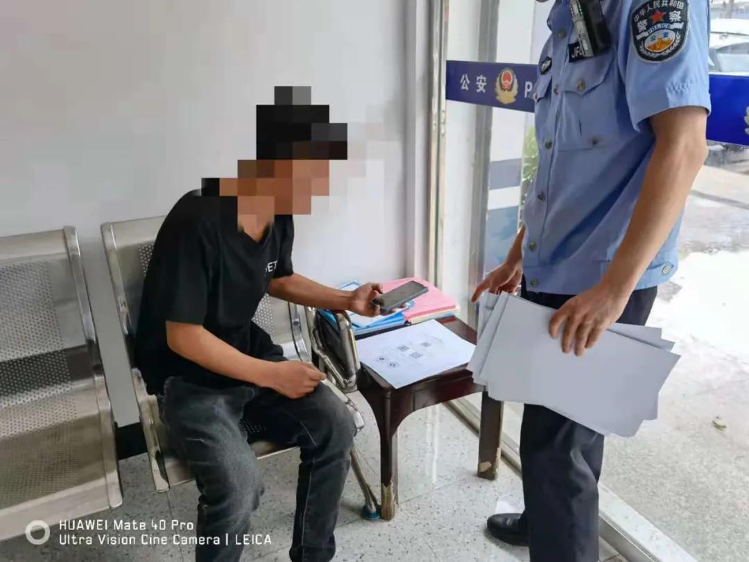 宜宾一男子遇到“真爱”，结果竟是“杀猪盘”诈骗！-2.jpg