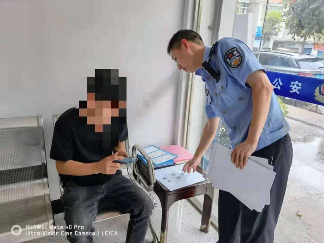 宜宾一男子遇到“真爱”，结果竟是“杀猪盘”诈骗！-3.jpg