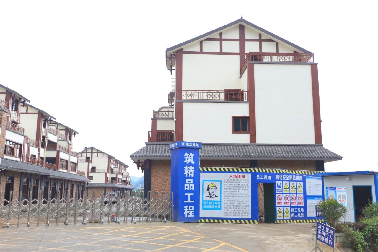 宜宾这个村新建12栋小洋楼，预计7月中旬全面完工！-2.jpg