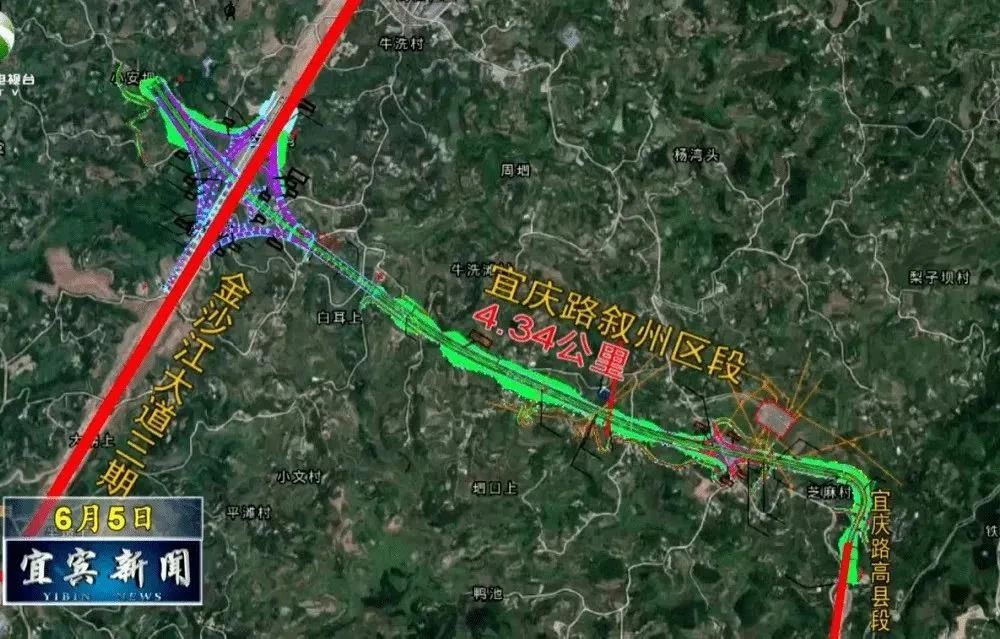 通知！宜宾这条路实行管控通行，时间是…-2.jpg