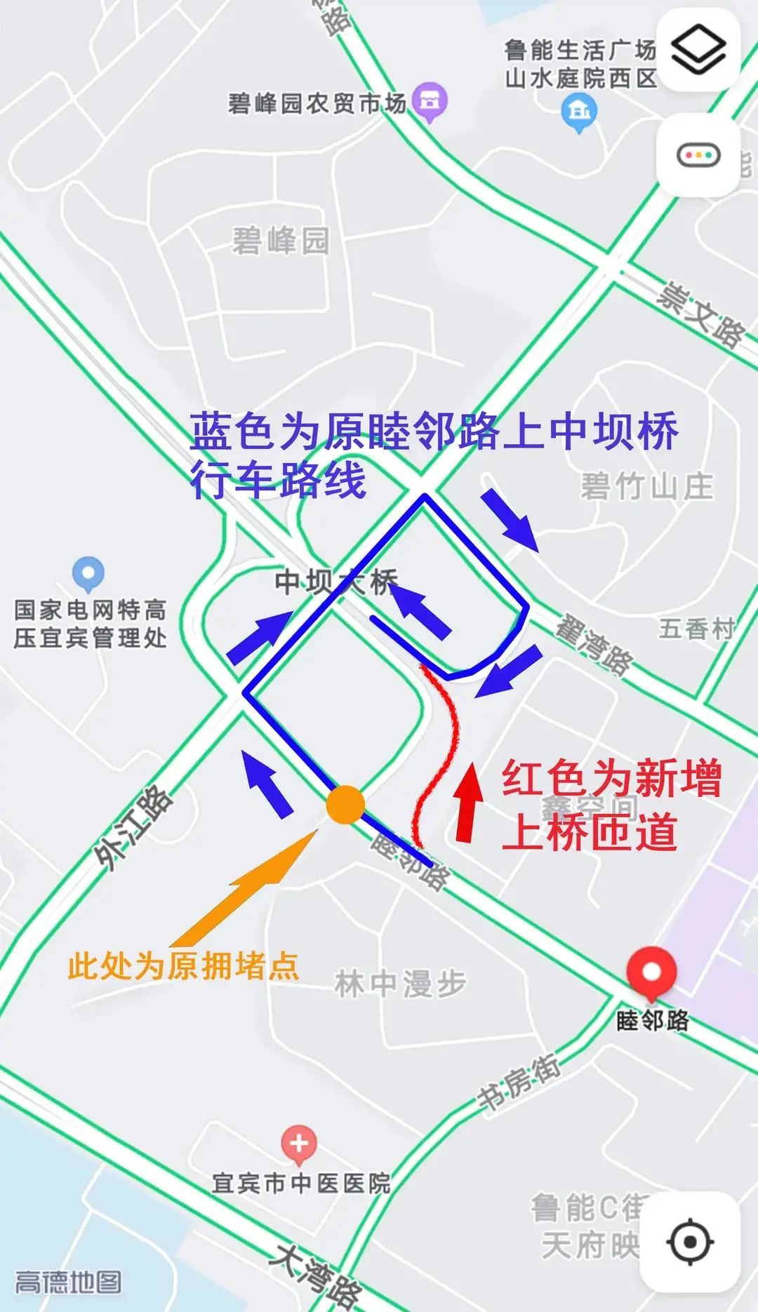 连接中坝桥！宜宾这条新增匝道即将开通！-1.jpg