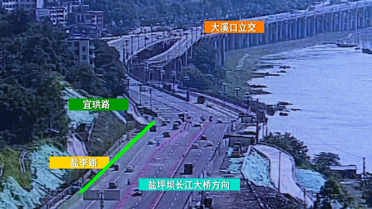 注意！盐坪坝长江大桥试运行后有这些变化...-7.jpg