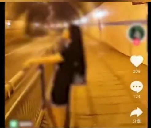 宜宾网红隧道拍照后果严重！已涉嫌故意违反交通法律法规！-3.png