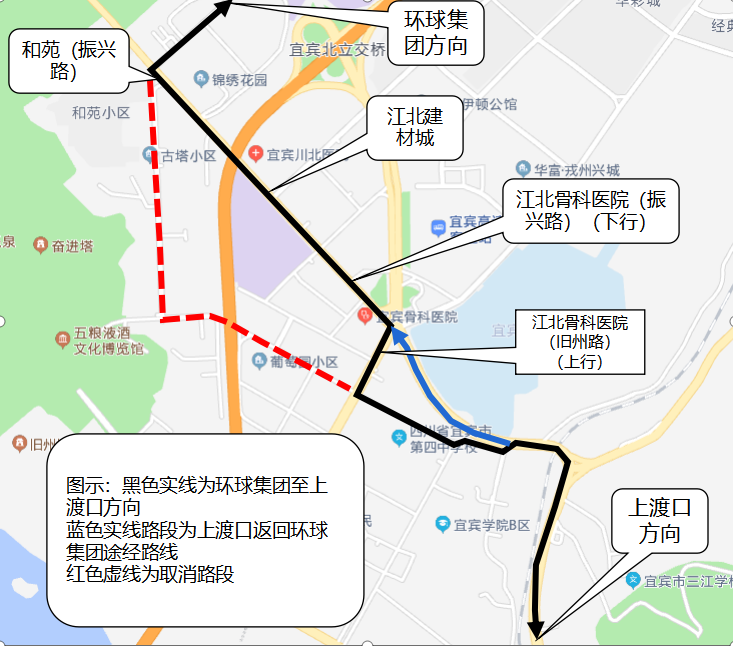红丰路封闭施工！宜宾公交线路有调整，涉及3路、13路、31路…-1.png