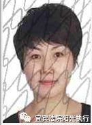 宜宾最新曝光一批失信人员！照片+地址全都有，快看你认识吗？-4.png