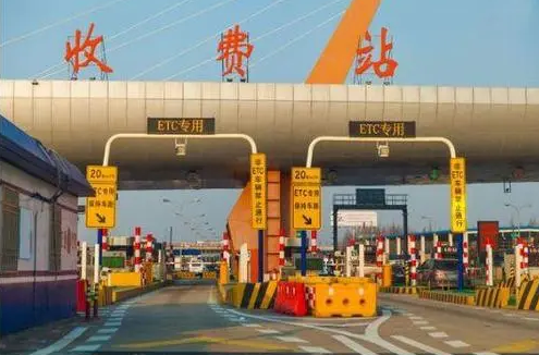 宜宾这几辆车尾随前车闯ETC逃费！终于遭了！被罚…-3.png