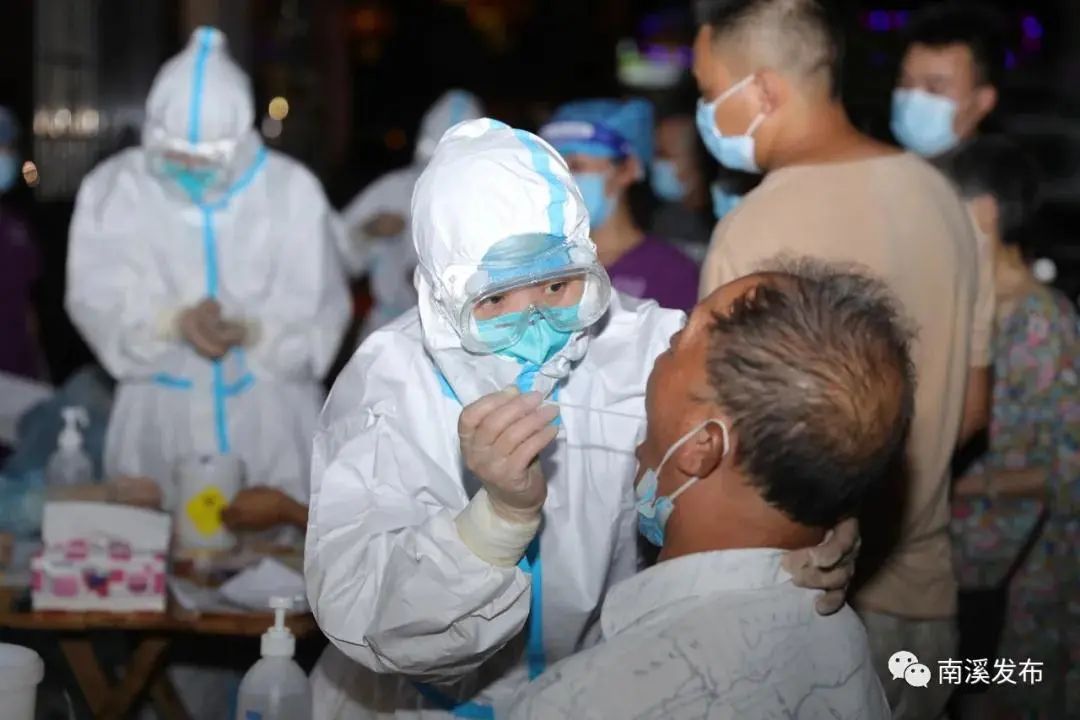 全部阴性！宜宾完成10273人核酸检测，为医护人员点赞！-4.jpg