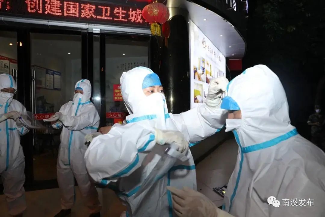 全部阴性！宜宾完成10273人核酸检测，为医护人员点赞！-2.jpg