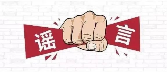 全部阴性！宜宾完成10273人核酸检测，为医护人员点赞！-11.jpg